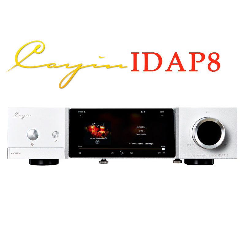 MUSIC SEVER CAYIN IDAP-8