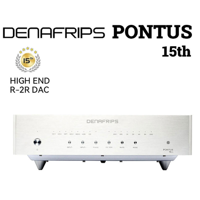 DAC R2R DENAFRIPS PONTUS 15TH