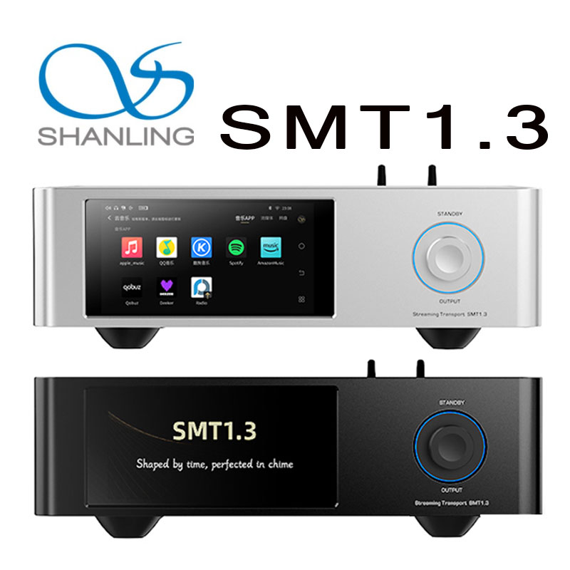 MUSICSEVER SHANLING SMT1.3 THUẦN CAO CẤP