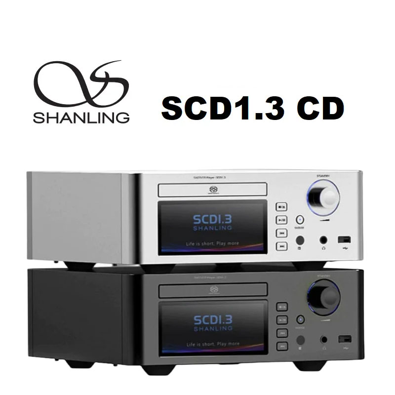 CD SACD SHANLING SCD1.3 DAC AKM4499EX + AKM4191EQ