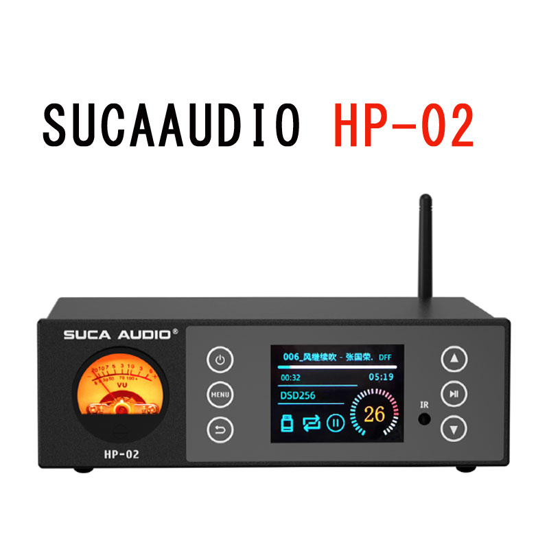 Music Sever Kèm Dac Suca Hp-02 Bản Nâng Cấp