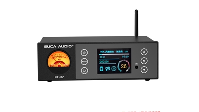 Music Sever Kèm Dac Suca Hp-02 Bản Nâng Cấp